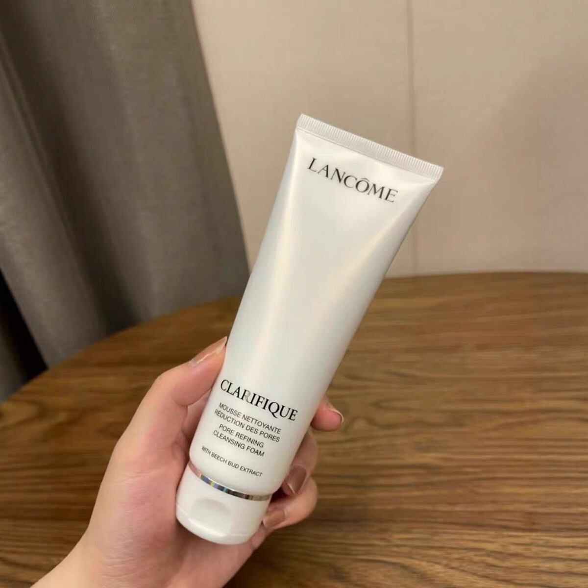 Lancome兰蔻净澈焕肤洁面乳 温和清洁氨基酸臻白极光洗面奶125ml