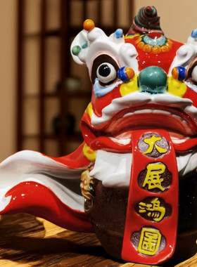 大展鸿图醒狮石湾公仔陶瓷中式开业家居乔迁玄关公司礼品装饰摆件