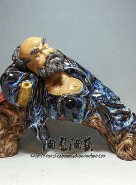 醉酒达摩佛祖蓝钧釉窑变佛山陶瓷工艺品石湾公仔中式人物客厅摆件