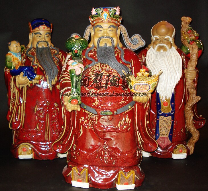 陶瓷福禄寿玄关酒楼客厅吉祥中式