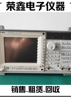 租售回收Agilent 35670A动态信号分析仪35665A讯号分析仪