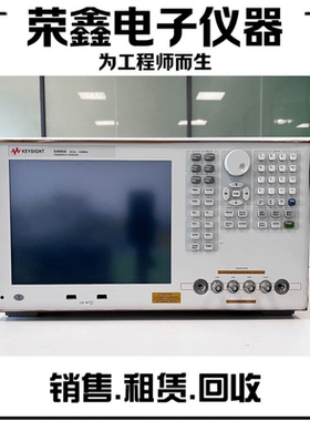 Keysight是德科技 阻抗分析仪 E4990A E4991A/B E4982A E4294A