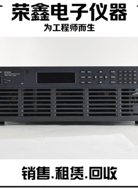回收是德科技RP7972A RP7973A RP7984A RP7983A再生电源系统