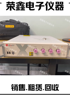 收售LITEPOINT莱特波特WiFi蓝牙IQxe-智 IQxe-M8 -M6无线测试仪