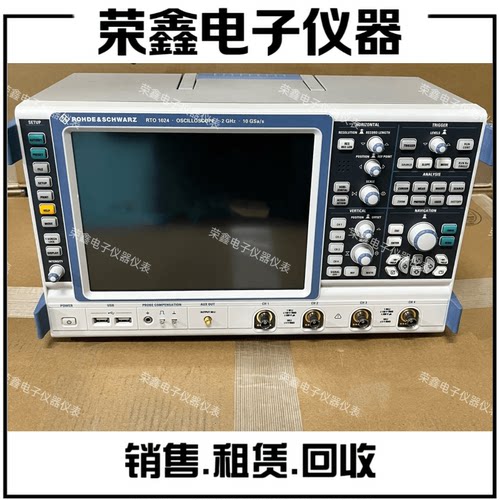 收/售罗德与施瓦茨RTO1024示波器 4通道RTO1104 RTO2044 RTO2024