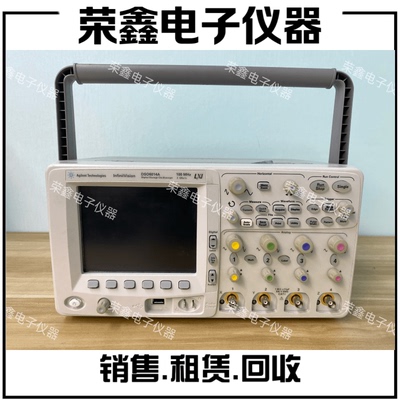 低价出售安捷伦DSO6014A DSO6054A DSO6034A MSO6014A示波器