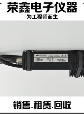 高价回收81626C 81625A 81653C  81623C 81628B 8164A 光功率探头