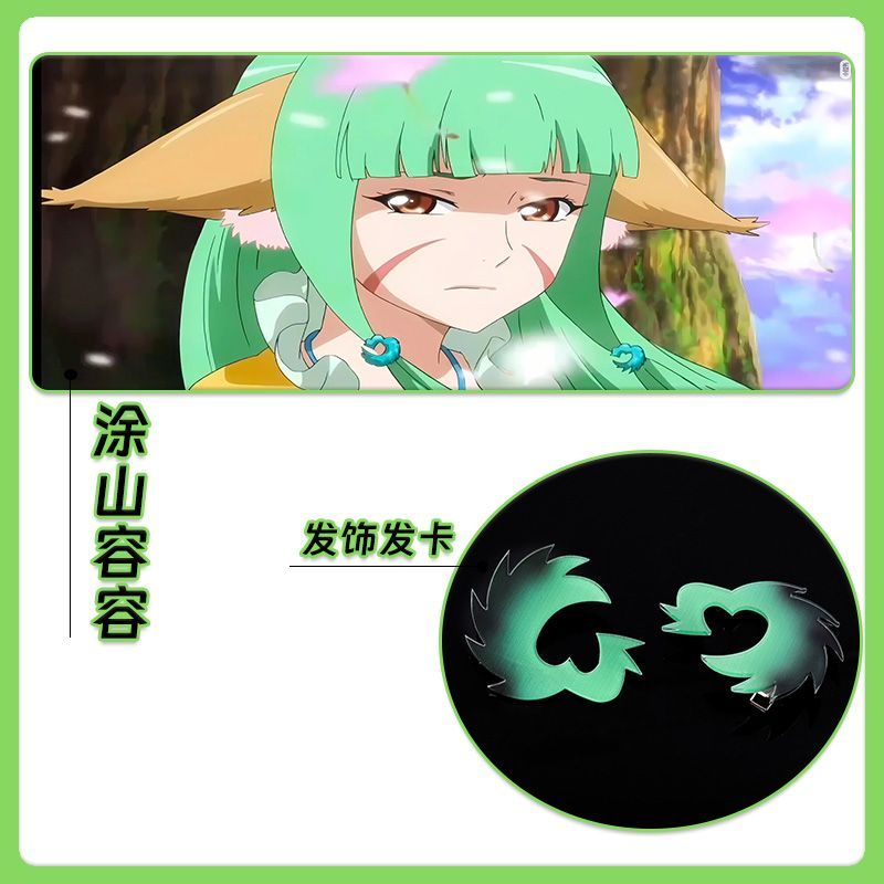 狐妖小红娘涂山容容发夹千面妖容发饰客老板头饰容容姐姐cos道具