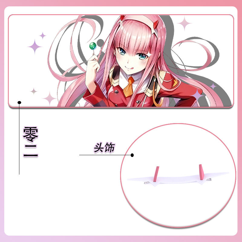 DARLING in the FRANXX 02头饰发夹零二鹤望兰同款配件COS道具,模玩/动漫/周边/娃圈三坑/桌游,COSPLAY配件/道具/人偶服,淘宝优惠券,粉丝福利购,淘宝优惠卷