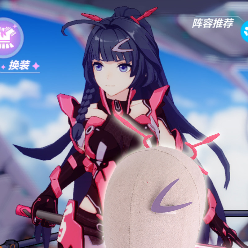 崩坏3雷电芽衣cos头饰发夹回旋镖头饰绯红道具cosplay装饰