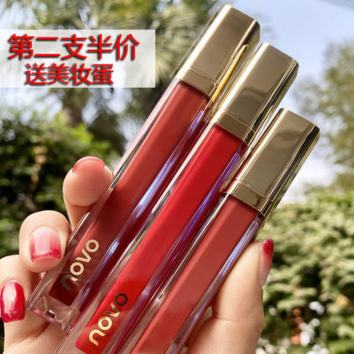 NOVO奢宠金条丝绒持久显色唇釉
