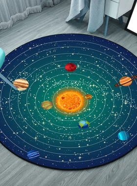 卡通太空火箭主题圆形床边毯儿童房宇宙蓝色书桌学习椅幼儿园地垫