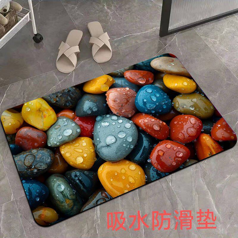 鹅卵石图案石头厨房地垫进门入户浴室门口卫生间吸水防滑脚垫