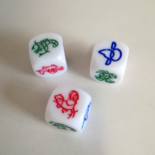 潮汕鱼虾蟹骰子赌具16mm 葫芦铜钱鸡虾酒吧色子 亚克力材质 1粒装