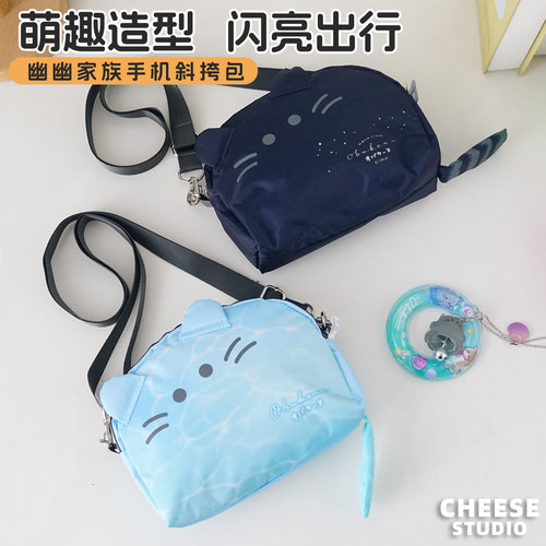 日系猫咪迷你斜挎包大容量