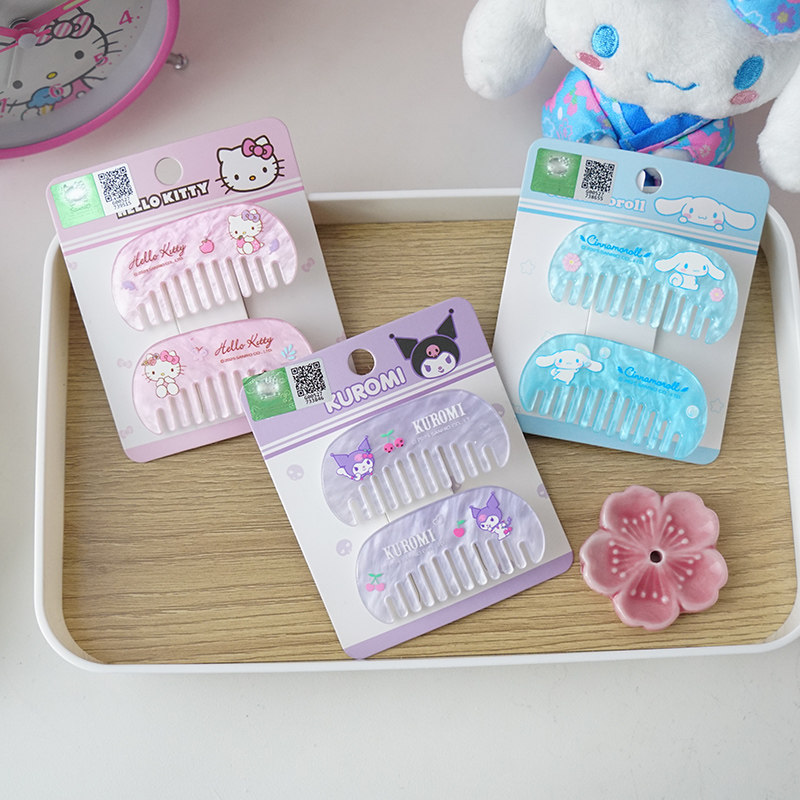 三丽鸥可爱梳子甜美发夹