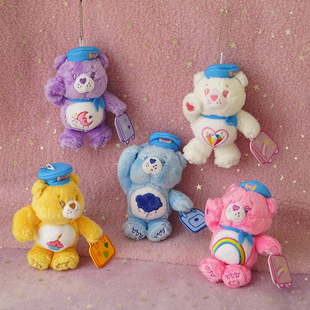 正版卡通carebears爱心小熊毛绒公仔彩虹熊包包挂饰飞行员钥匙扣