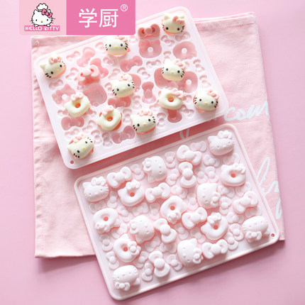 HELLO哈喽KITTY硅胶模具巧克力模布丁果冻冰格家用儿童辅食模具
