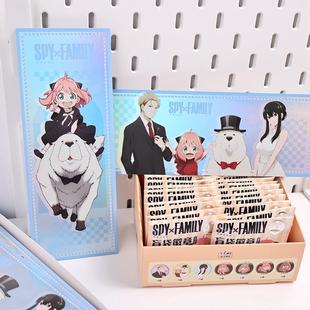 镭射票卡片正版 间谍过家家动漫可爱纸质阿尼亚福杰约尔黄昏邦德狗