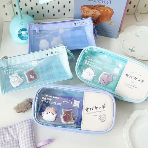 幽幽家族多功能笔袋可爱卡通