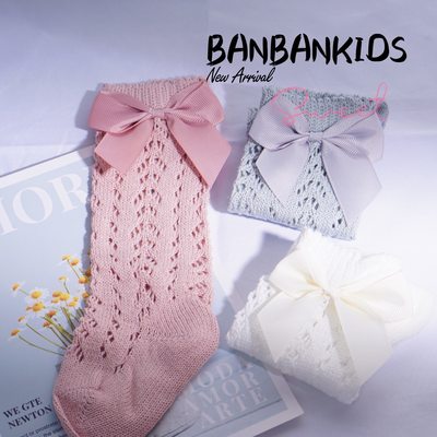 banbankids夏季薄款镂空网眼防蚊