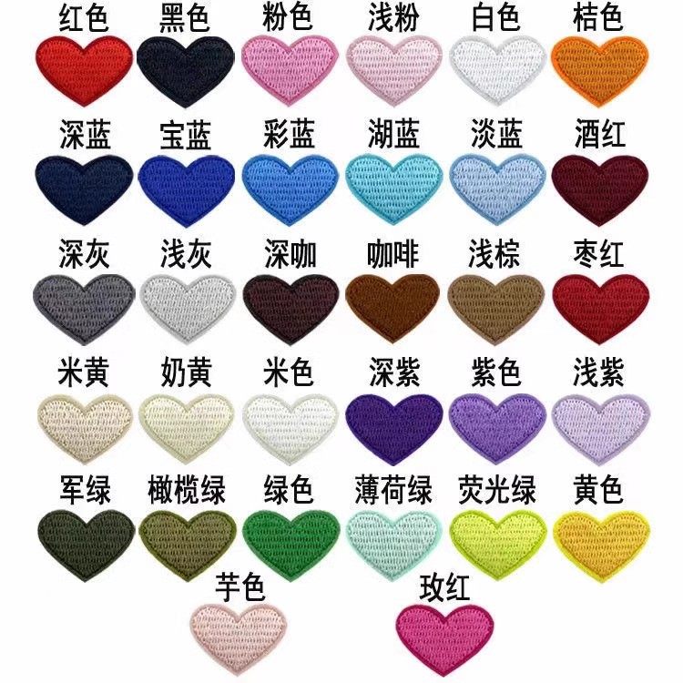 桑蚕丝衣服染料真丝酸性染色剂旧衣翻新纯黑色棉麻帆布服装免煮料
