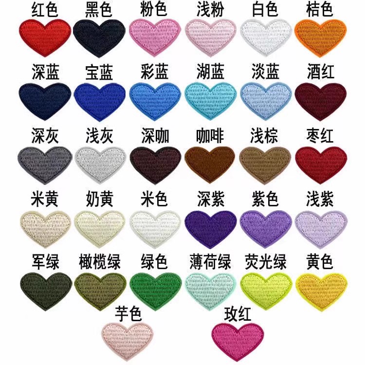衣服染料家用染色剂旧衣翻新改色黑色牛仔裤扎染免煮不掉色染衣服