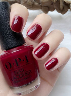 现货美国OPI指甲油W52郎窑红暗红姨妈色显白持久百搭女美甲15ML