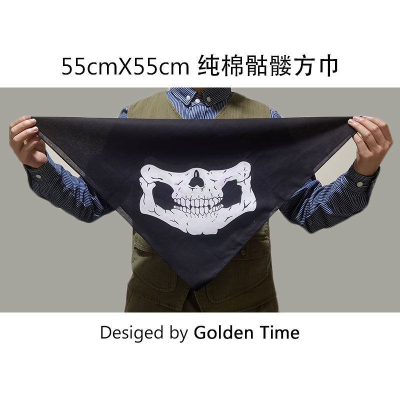 滚烫时光纯棉双面骷髅印花方巾围脖ins头巾嘻哈街头复古机车领巾