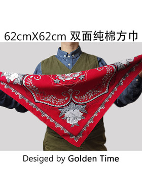 纯棉双面印花加大红色方巾复古vintage头巾中国民族风领巾bandana