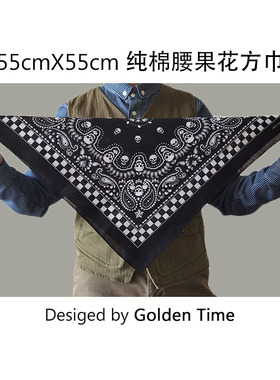纯棉双面腰果花嘻哈潮方巾头巾