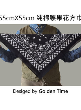纯棉双面腰果花嘻哈潮方巾头巾