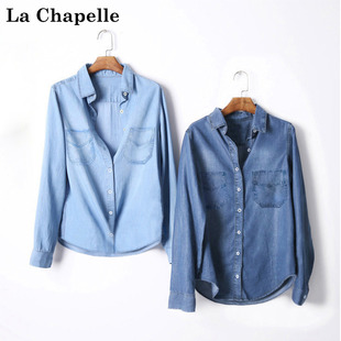 衬衣女长袖 拉夏贝尔 天丝软牛仔衬衫 薄款 士春秋2026上衣 超时尚