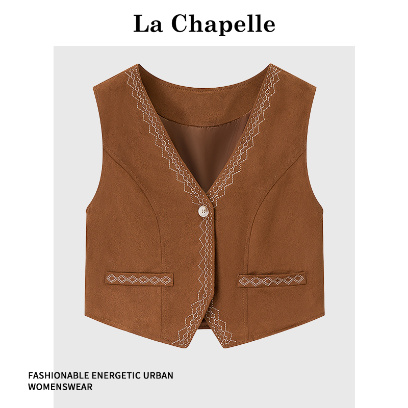 拉夏贝尔复古民族风刺绣短款马甲