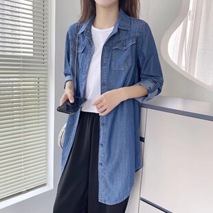 拉夏贝尔 春装新款天丝牛仔衬衫女 中长款长袖显瘦叠穿外套上衣衬