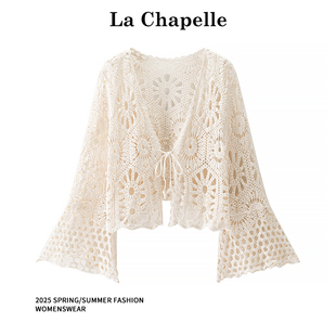 拉夏贝尔2025夏季波西米亚度假风勾花缕空系带针织开衫女上衣外套