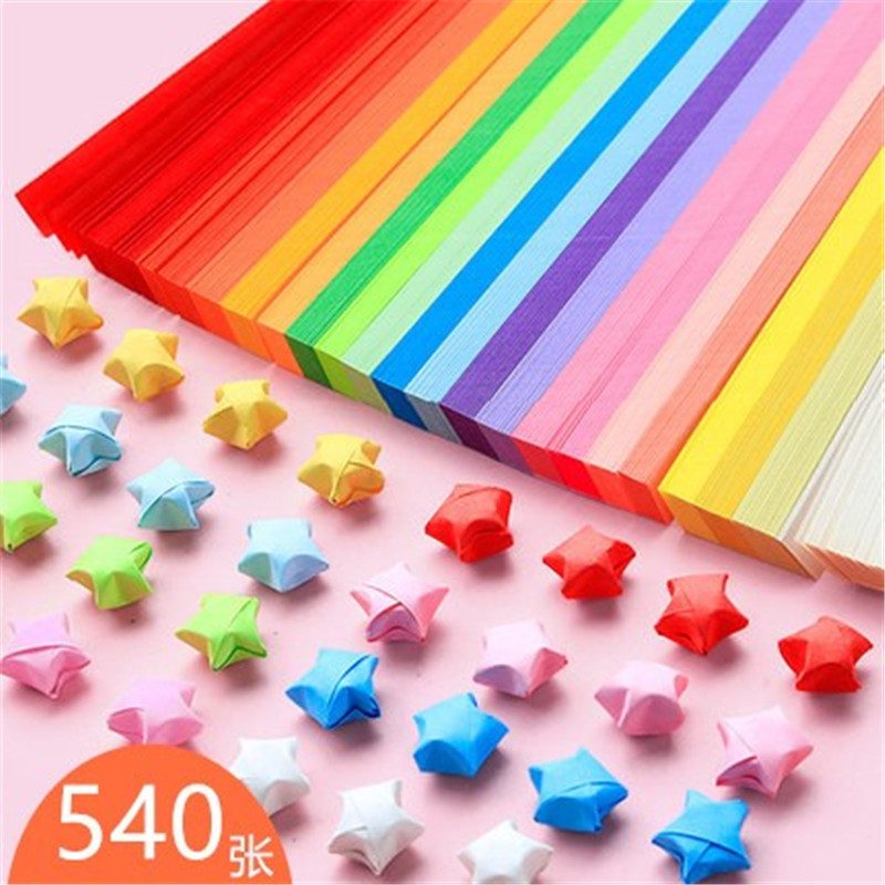 彩色星星折纸条渐变色幸运星五角