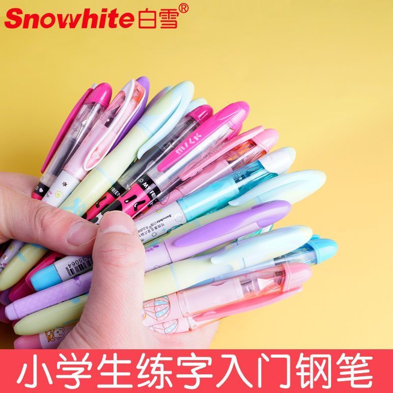 白雪换囊钢笔小学生初学练字钢笔男生女生明尖暗尖可爱卡通可换囊