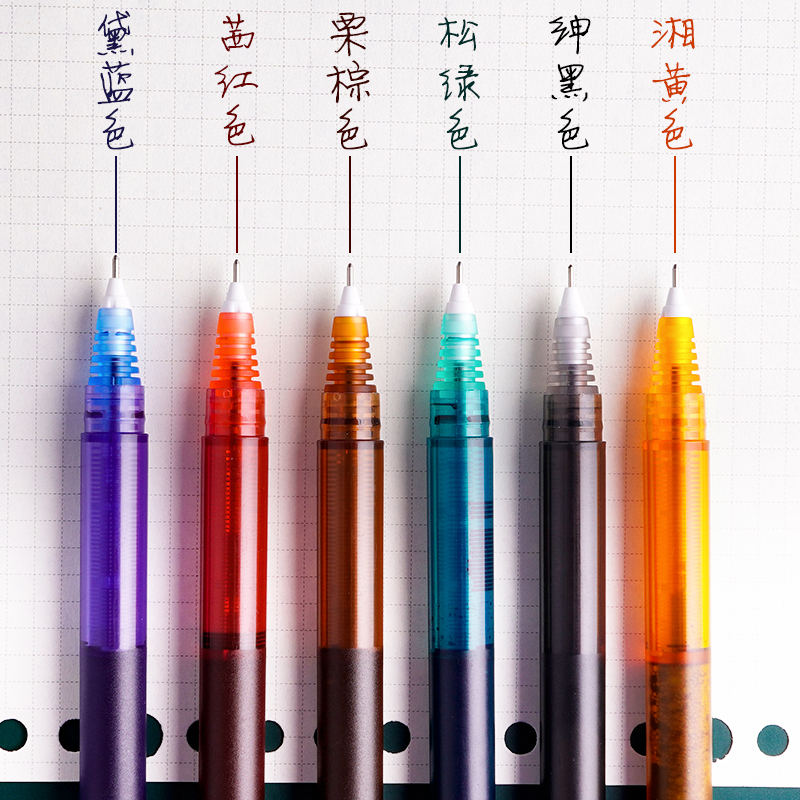 白雪直液式走珠笔色马卡龙色和风