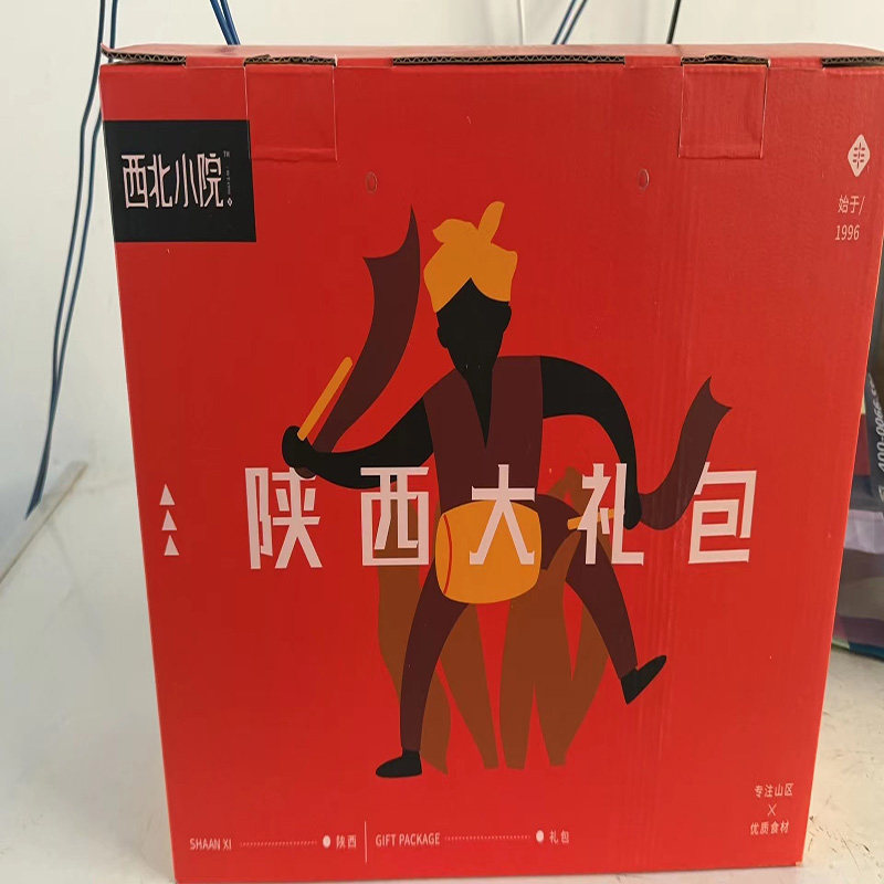 陕北特产黄馍馍油馍馍陕北黄米糕年糕过年礼盒陕北黄米面油糕礼盒