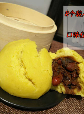 舌尖上的中国陕北黄馍馍