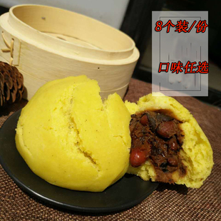 陕北黄馍馍舌尖上的中国陕北特产食品农家粗粮黄馒头馍馍早餐馍馍