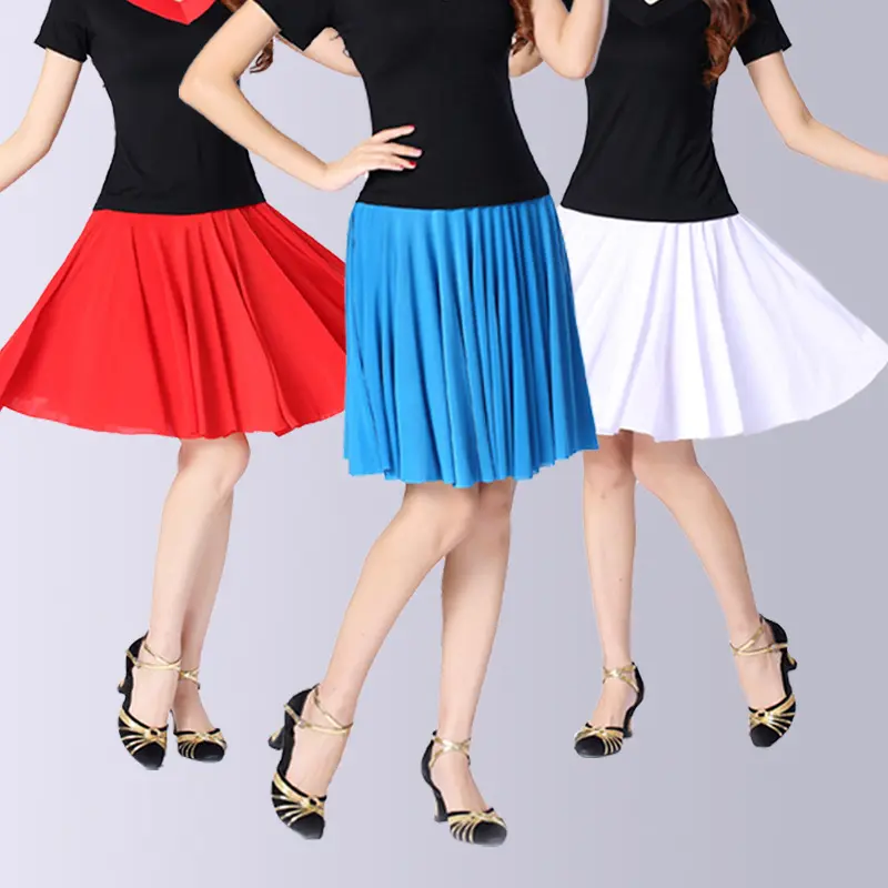 广场舞半身裙拉丁舞演出裙女高腰