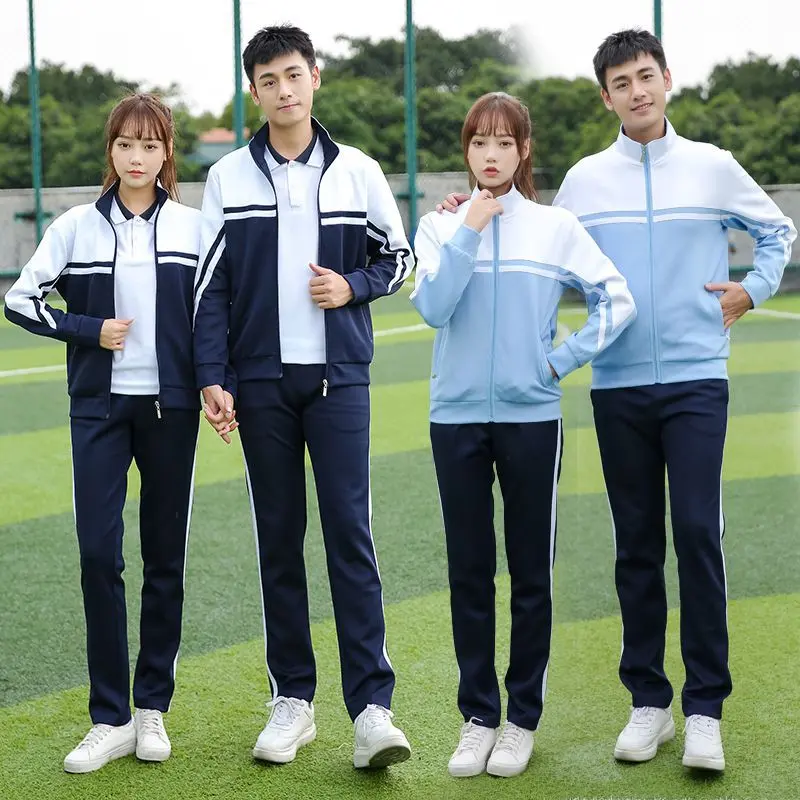 中小学生校服班服春秋季男女户外