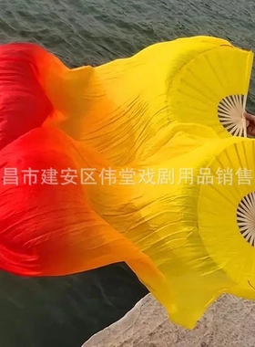 真丝加长跳舞扇古典舞三色渐变