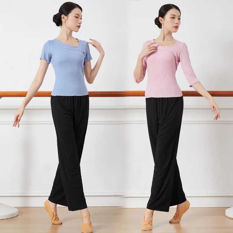 舞蹈服女形体练功服阔腿裤古典舞