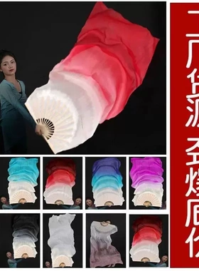 舞蹈扇子万疆长扇跳舞表演左手