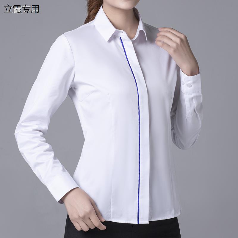 交通银行新款行服女衬衫马甲马夹裙子套裙交通新款工装工作服衬衣