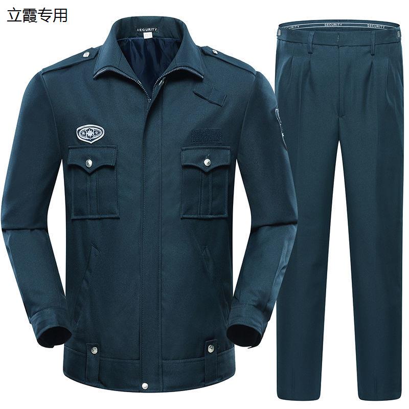 2011式墨绿色保安春秋服套装拉链款物业门卫执勤服拉链式保安工装