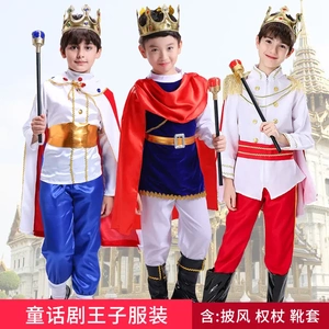 万圣节儿童表演服男幼儿学生